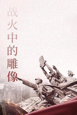 《功夫2》